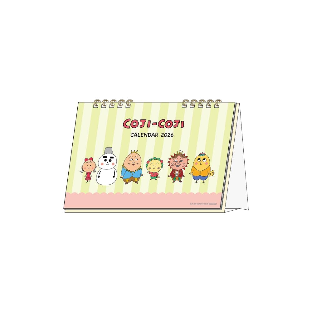 コジコジ Amazon | サンスター文具 コジコジ 2026年 カレンダー 卓上